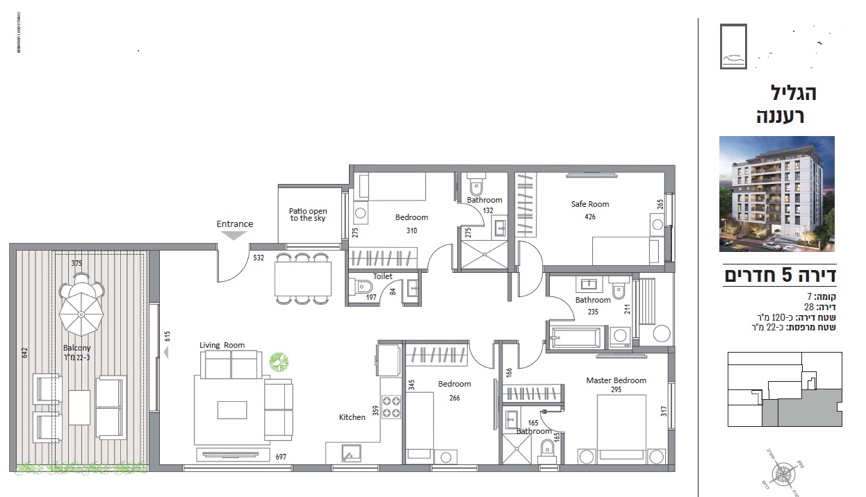 New Project in City Centre - Image 1