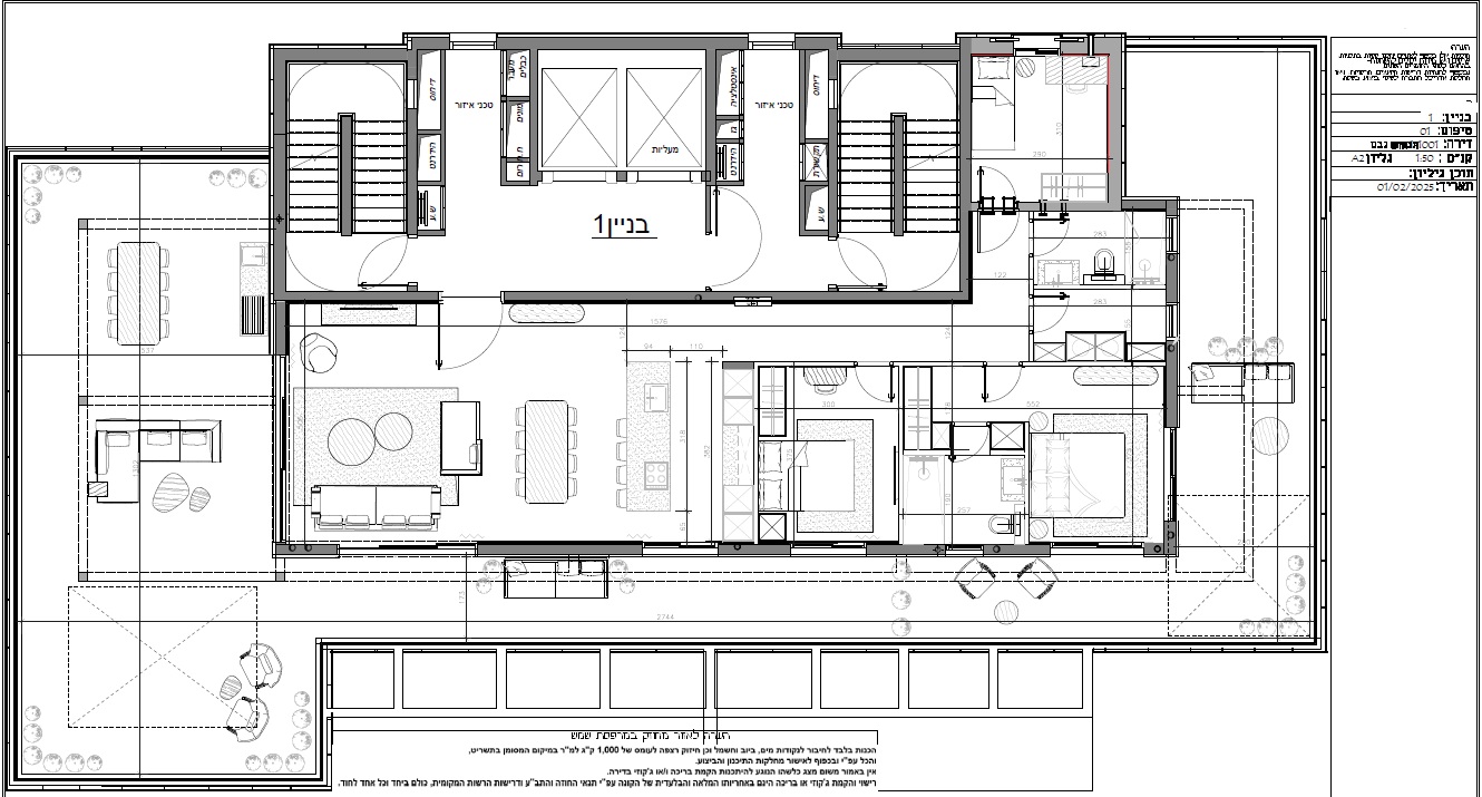  Penthouse with Expansive Outdoor Living  - Image 1