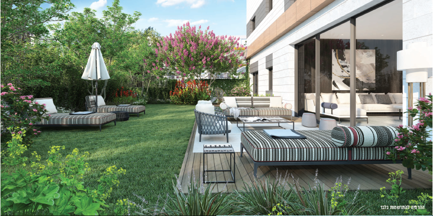 5-Room Garden Apartment - Image 1