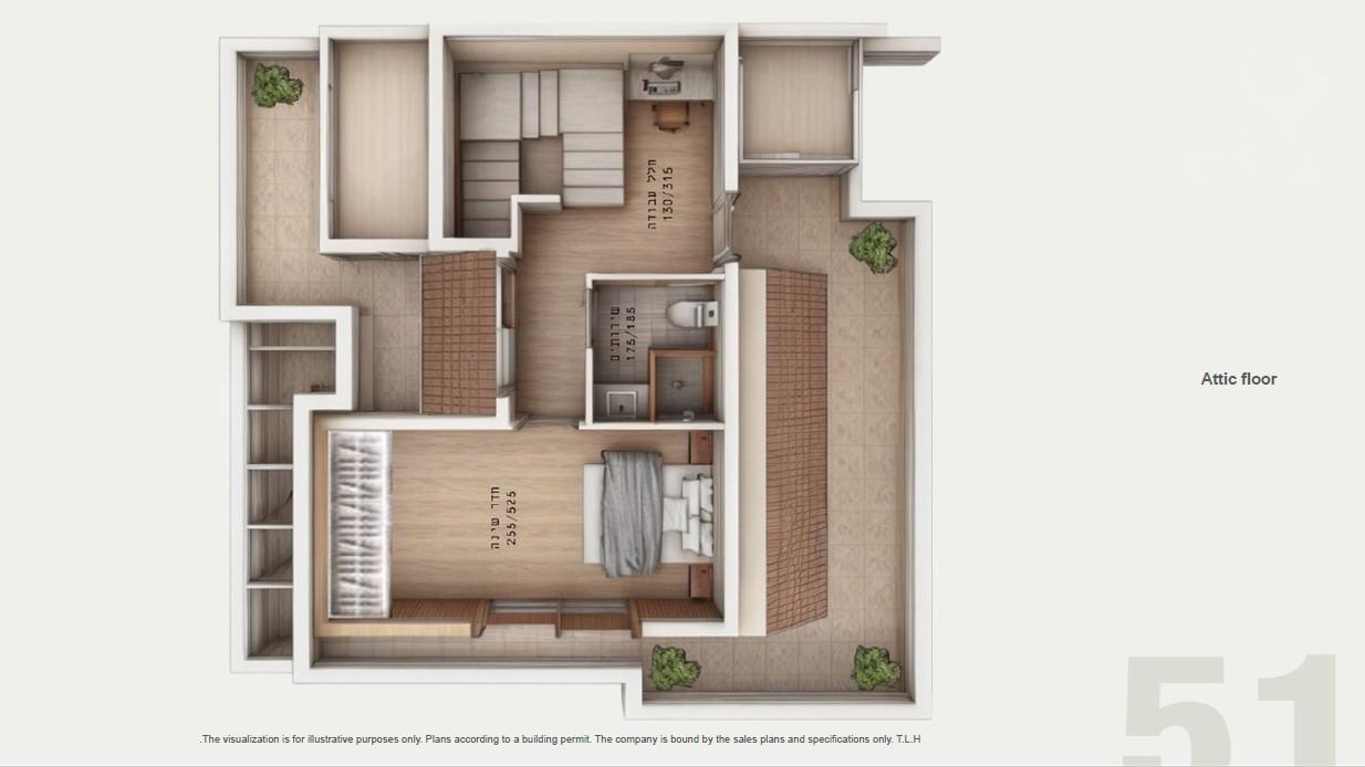 Boutique Private Homes Project near Ohel Ari  - Thumbnail 5